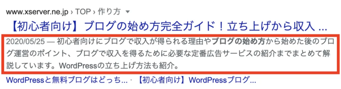 スクリーンショット 2023-07-19 22.26.34.png