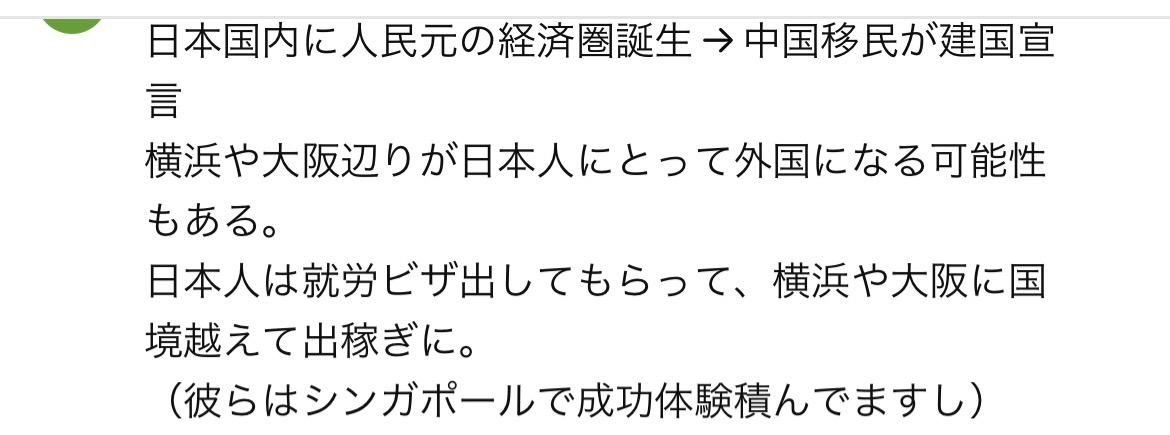 7EC31FF6-50CB-4006-8CF7-0E99B99F2CE0.jpeg
