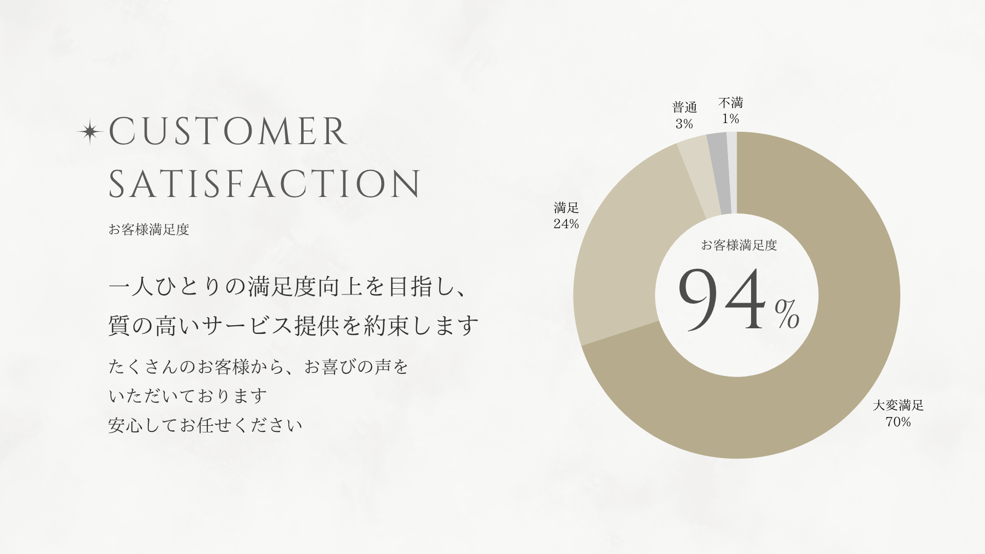 名称未設定のデザイン (13).png