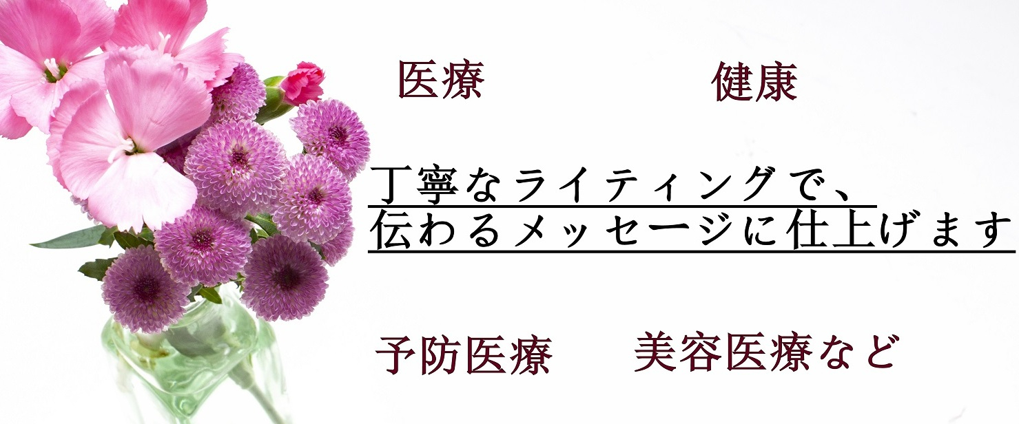 3988704_l.jpg