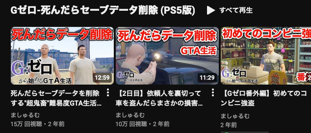 スクリーンショット 2025-11-17 5.56.41.png