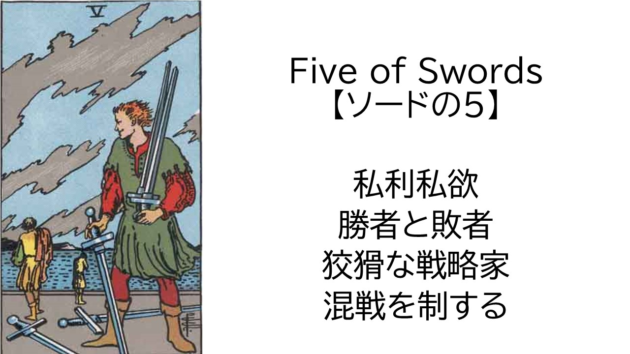 スライド19.JPG
