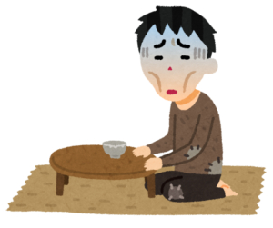 taguchi1.png