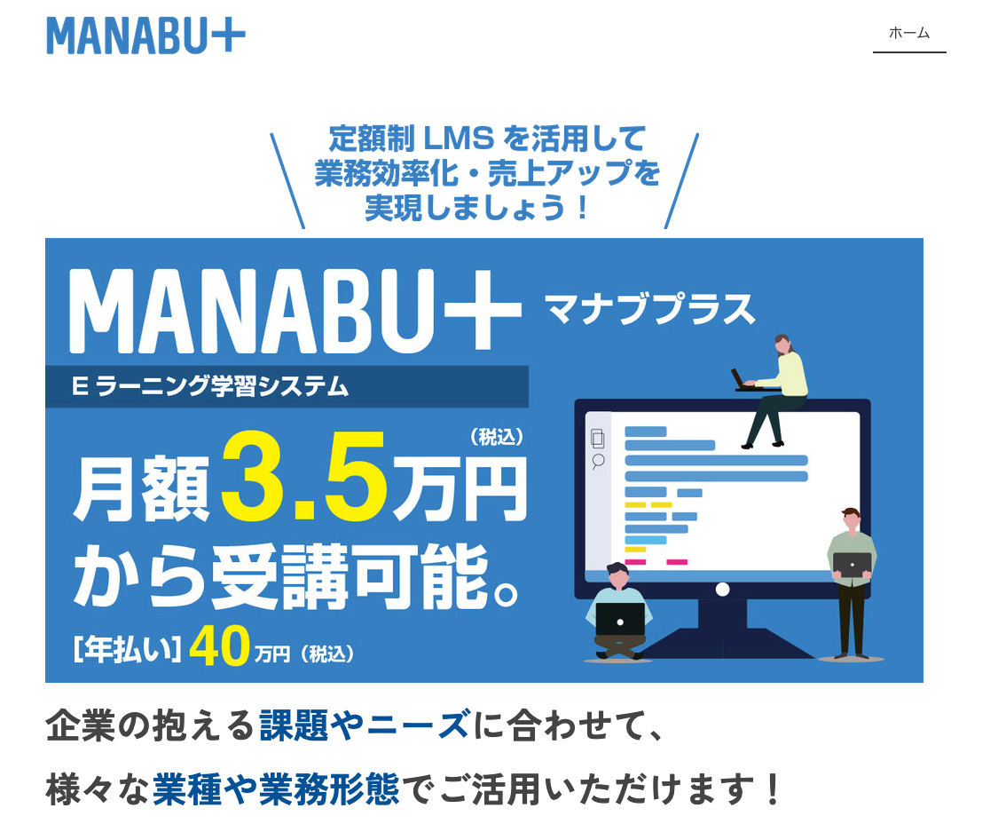 スクリーンショット 2025-01-30 17.12.09.png