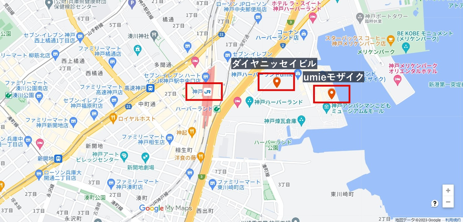 スクリーンショット 2023-02-15 171926.jpg