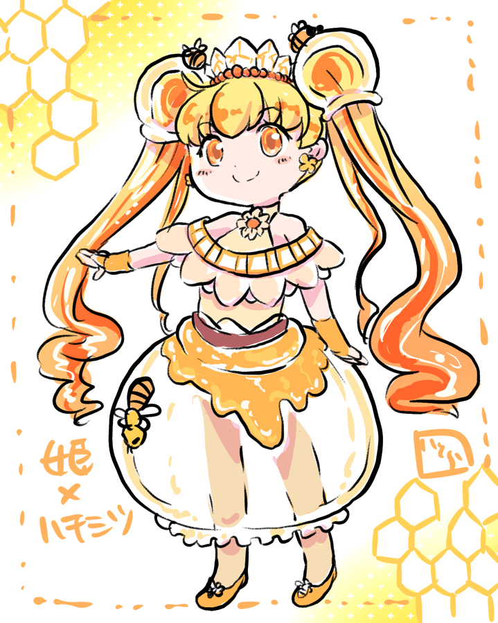 IMG_6934.png