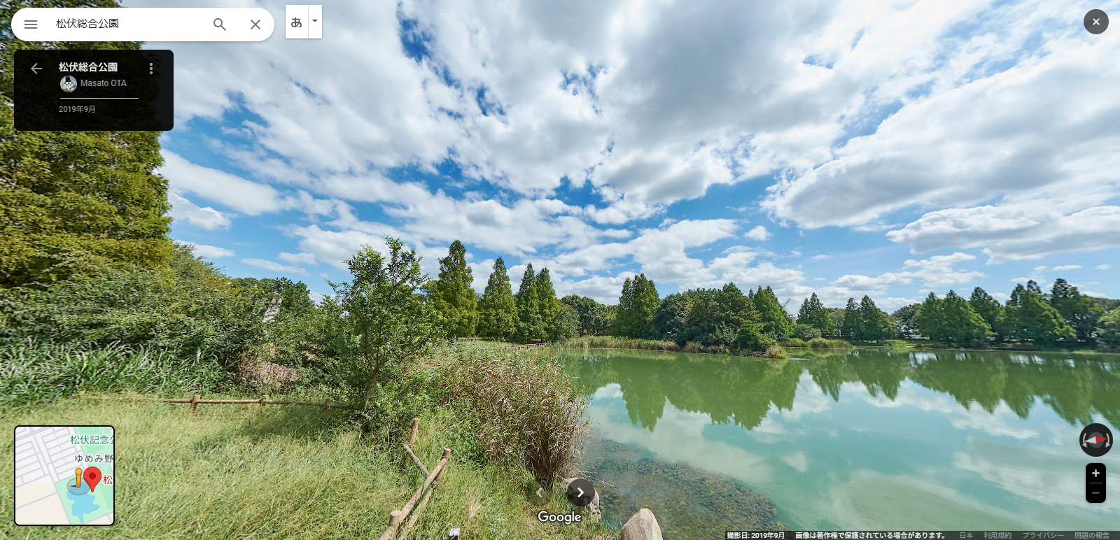 松伏中央公園-3.PNG