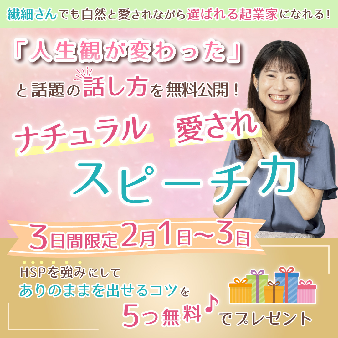 変更告知画像完成版.jpg