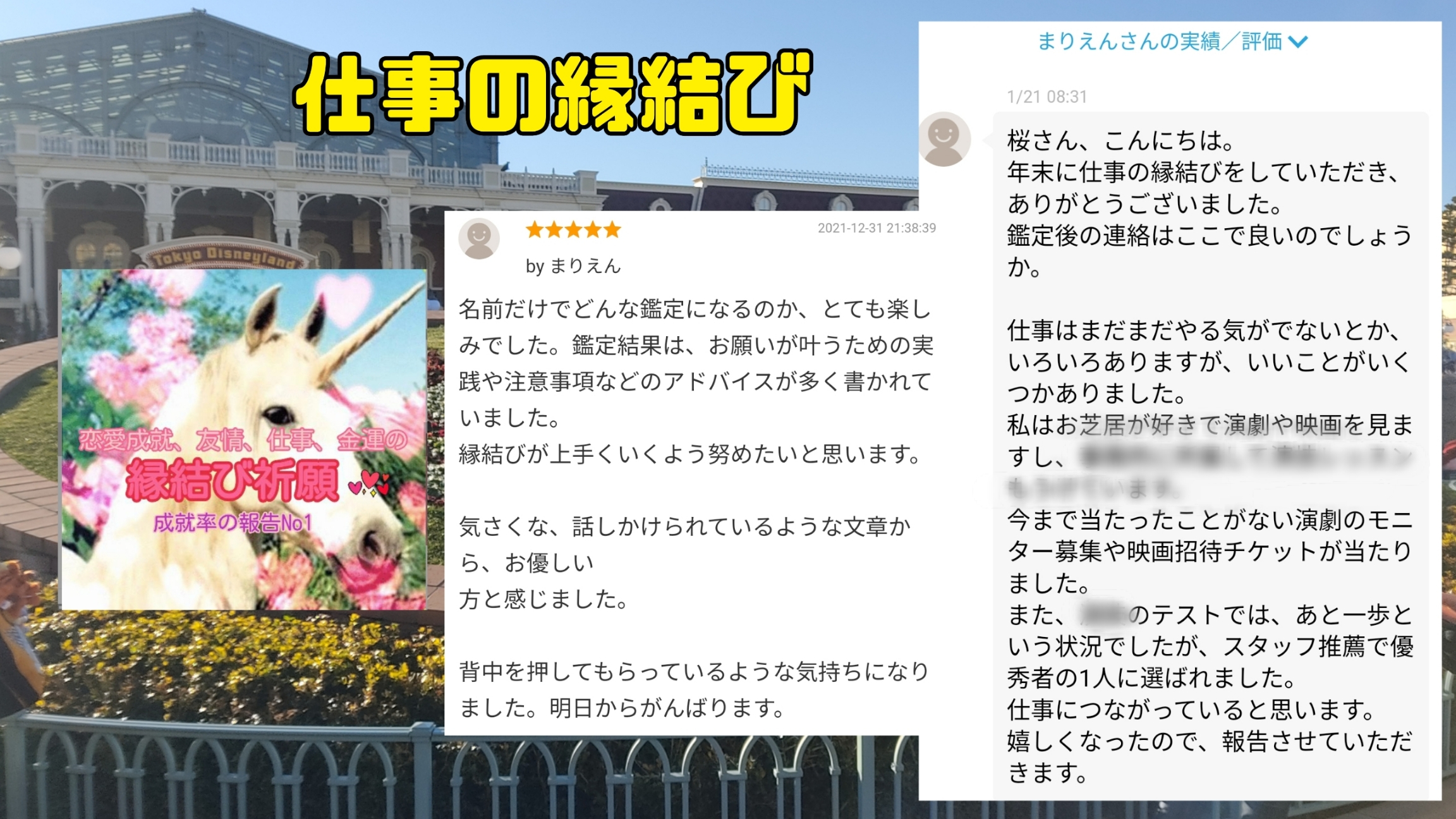 Point Blur_20220123_121740.jpg