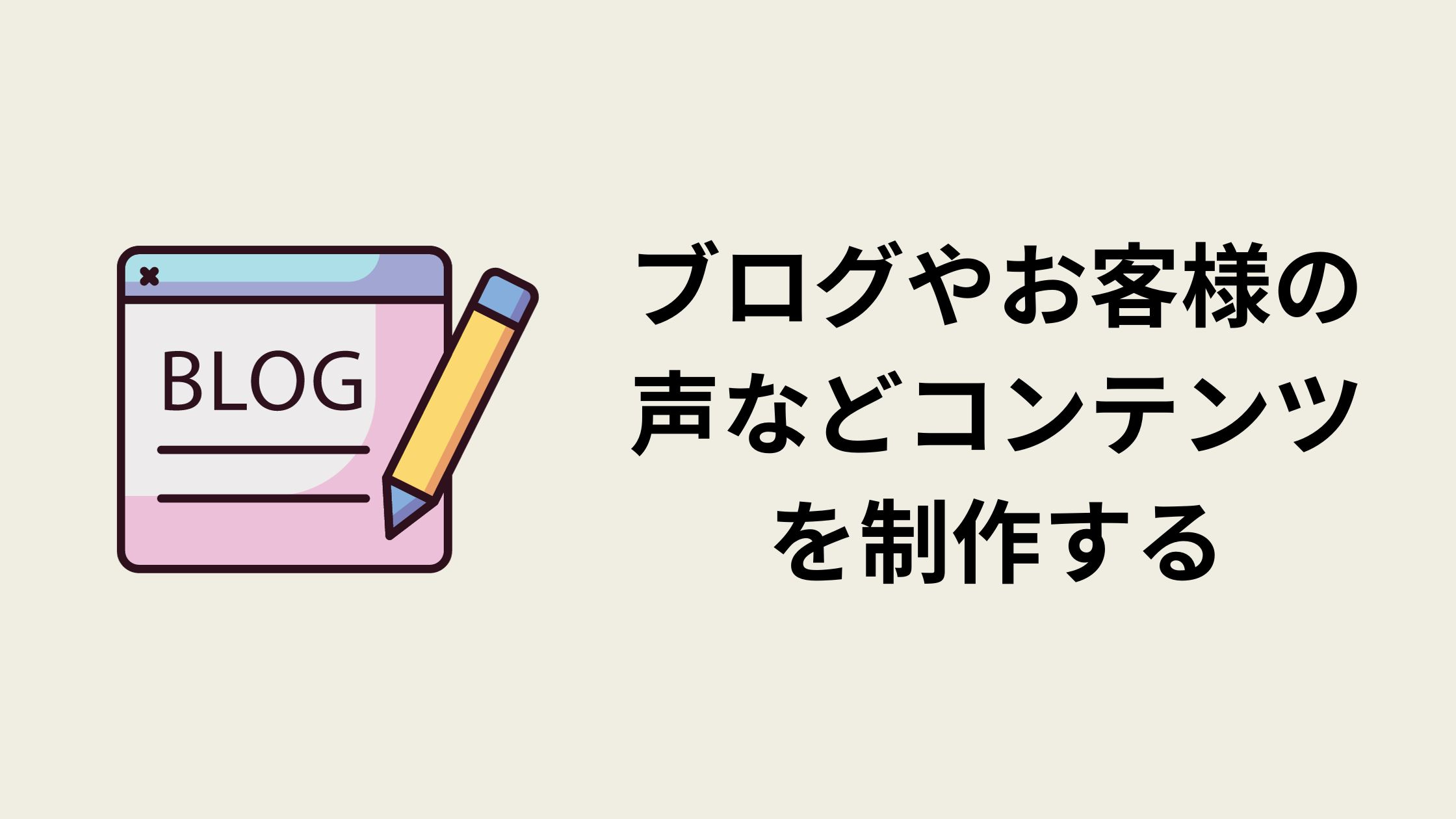 画像５.jpeg
