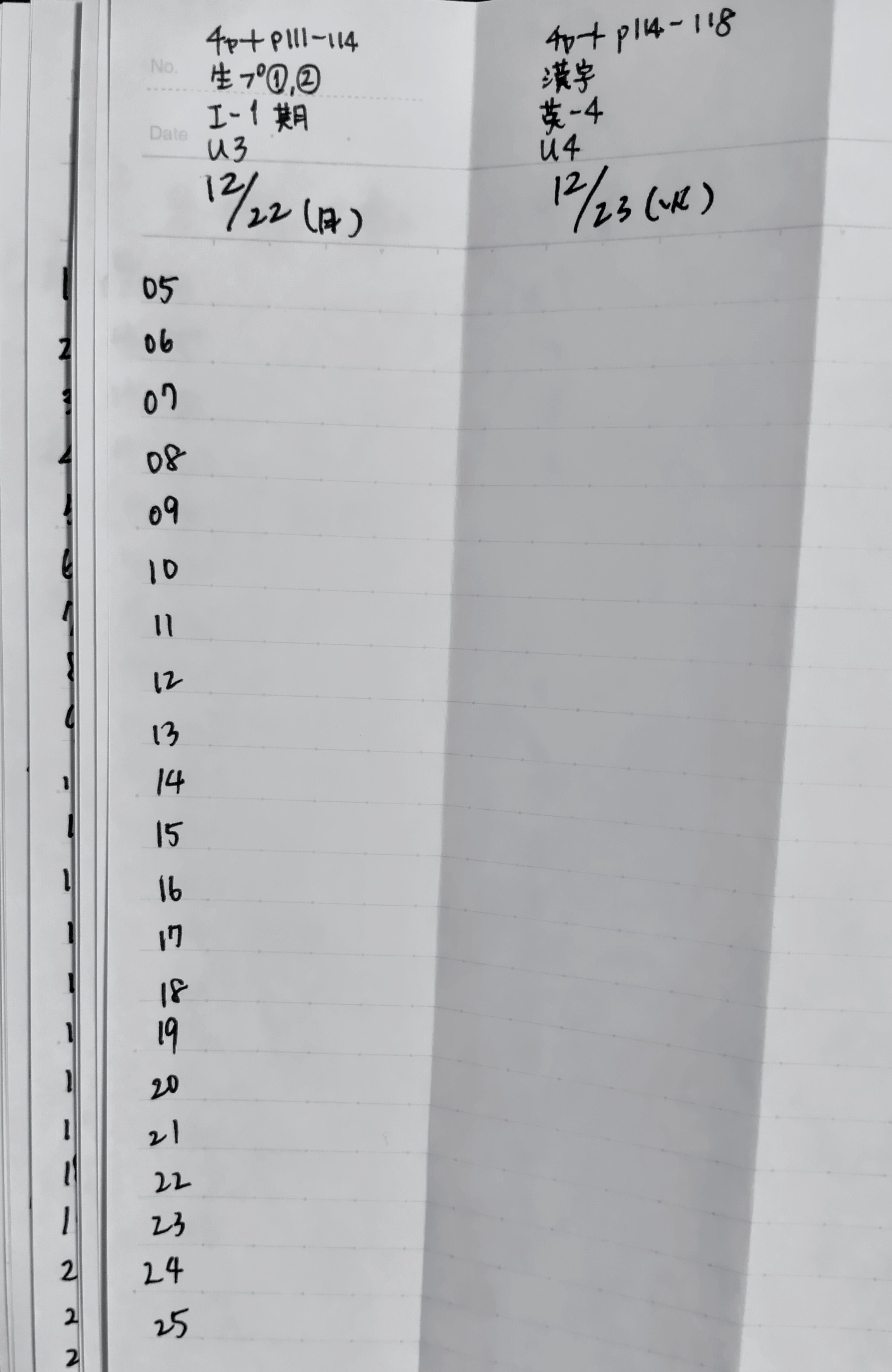 20.png