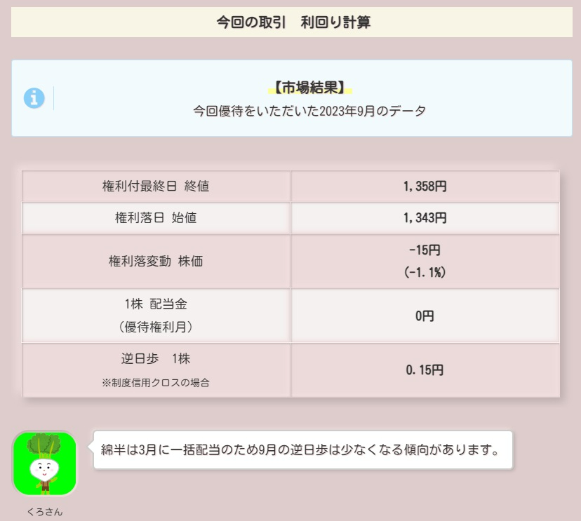 無題.jpg
