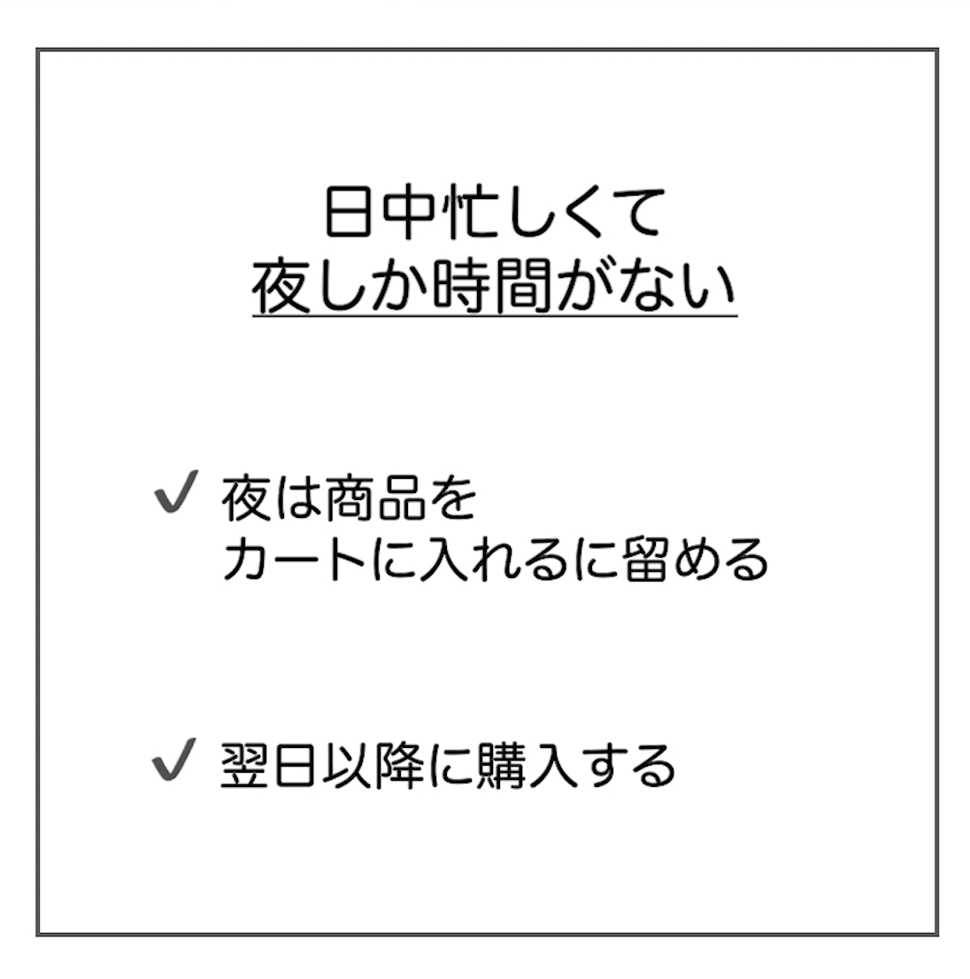 スクリーンショット 2024-11-03 12.09.57.png