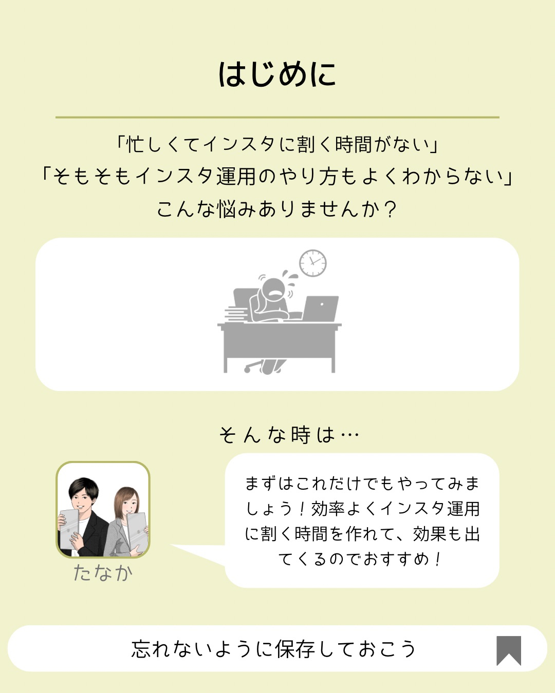 90F51B3E-0766-42DE-966A-741893D9A481.jpeg