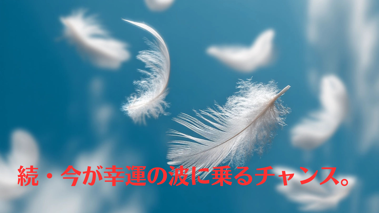 大掃除 ②.png