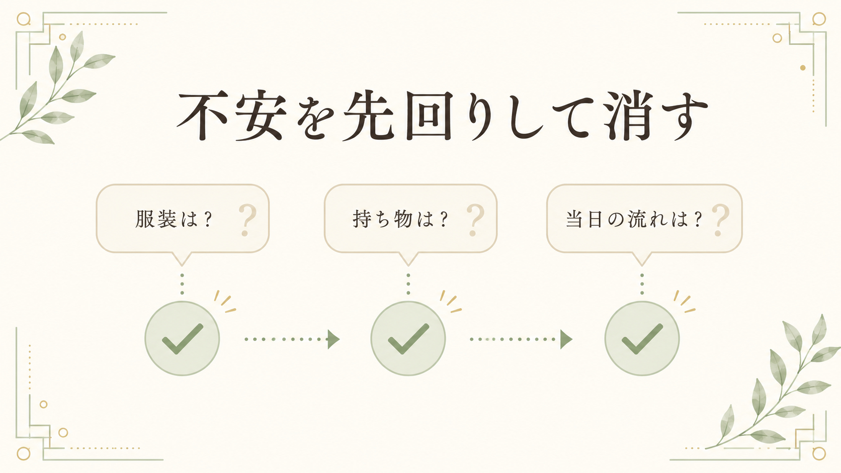 ChatGPT Image 2026年7月4日 13_51_00.png