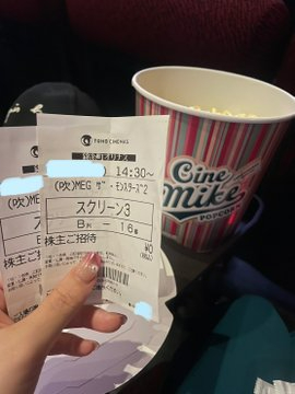 ni.jfif