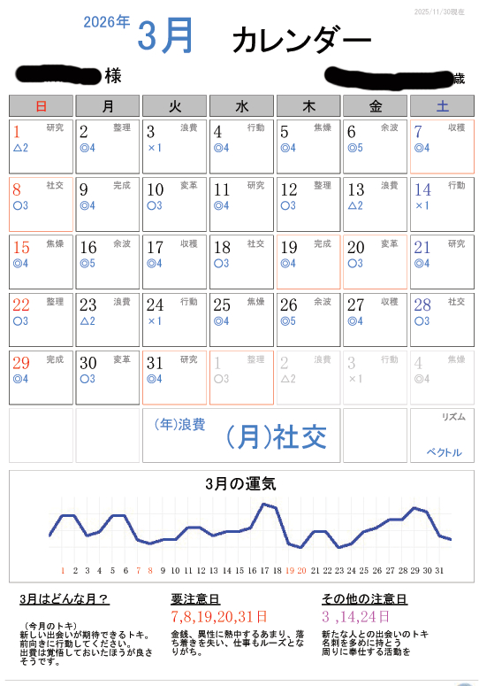 03.png