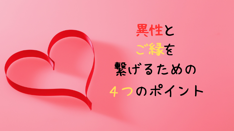 落ち込むことたくさん (4).png