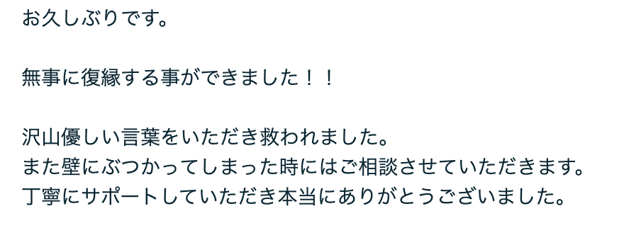 スクリーンショット 2025-07-31 11.03.12.png