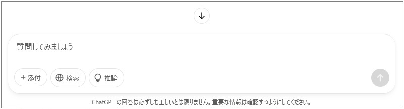 20250320-03.jpg