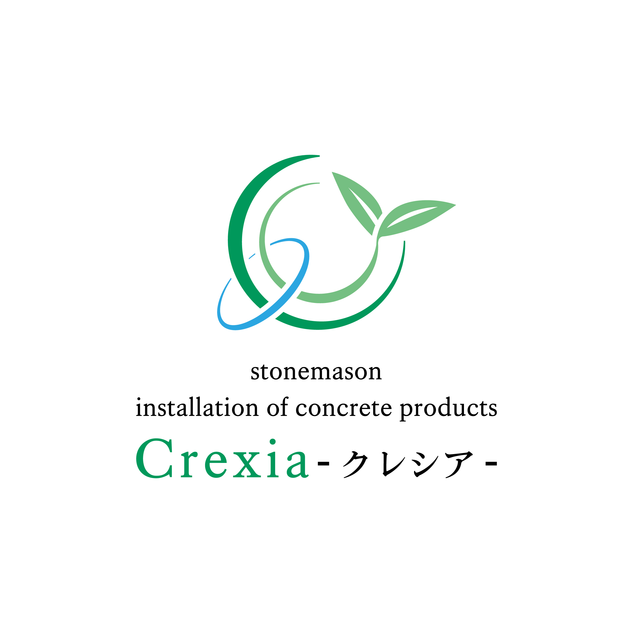 Crexia_ロゴ（最終）.jpg
