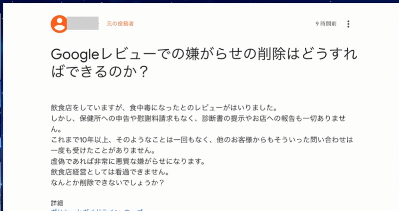 9db791624c286109ba14b773169076af.png
