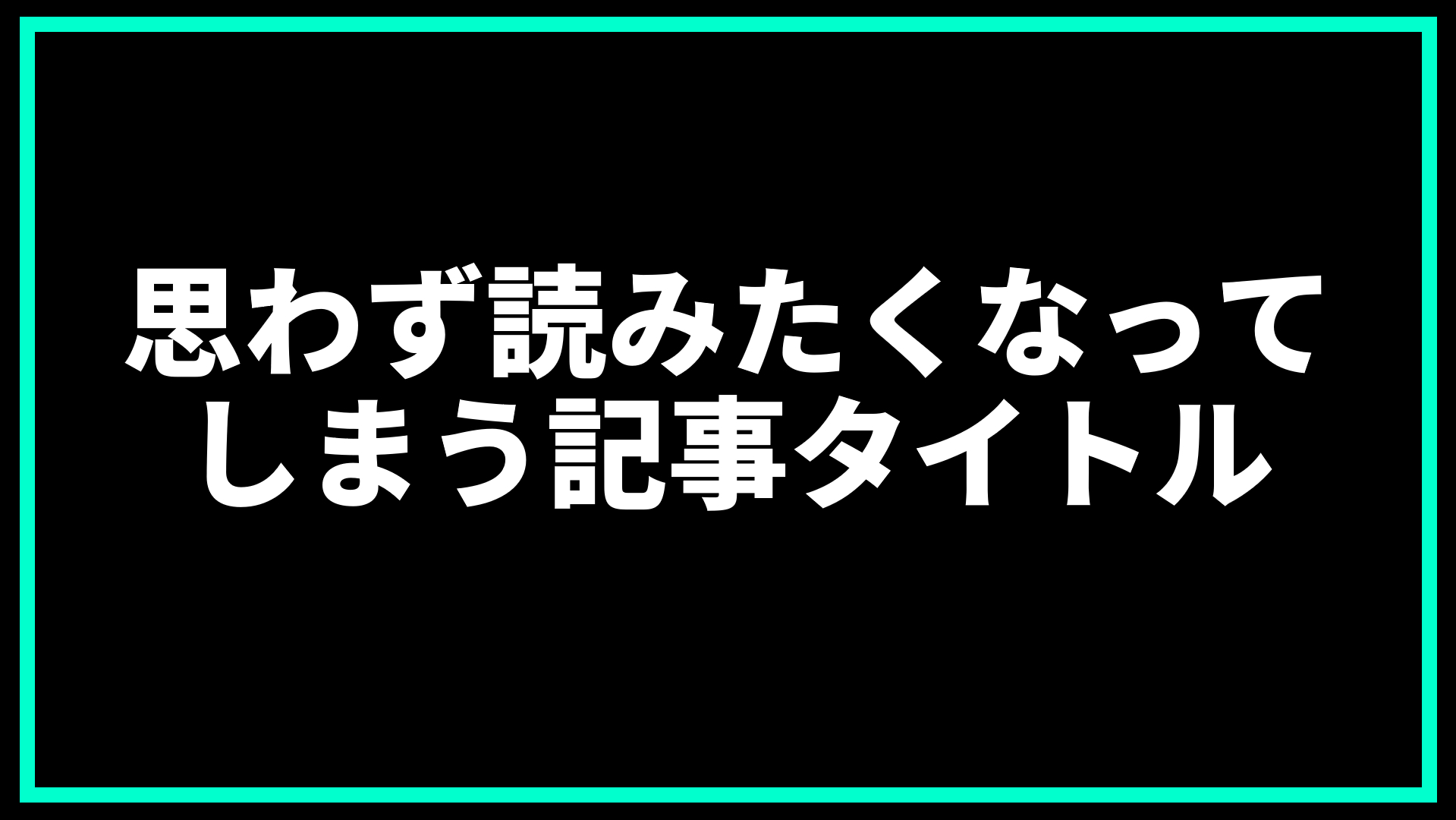 20240903a-5.png