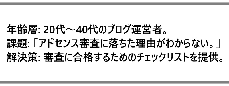 02料理がおいしくなる (1).jpg