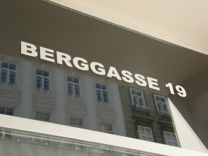 P8241055.JPG