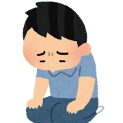hansei_koukai_man.png