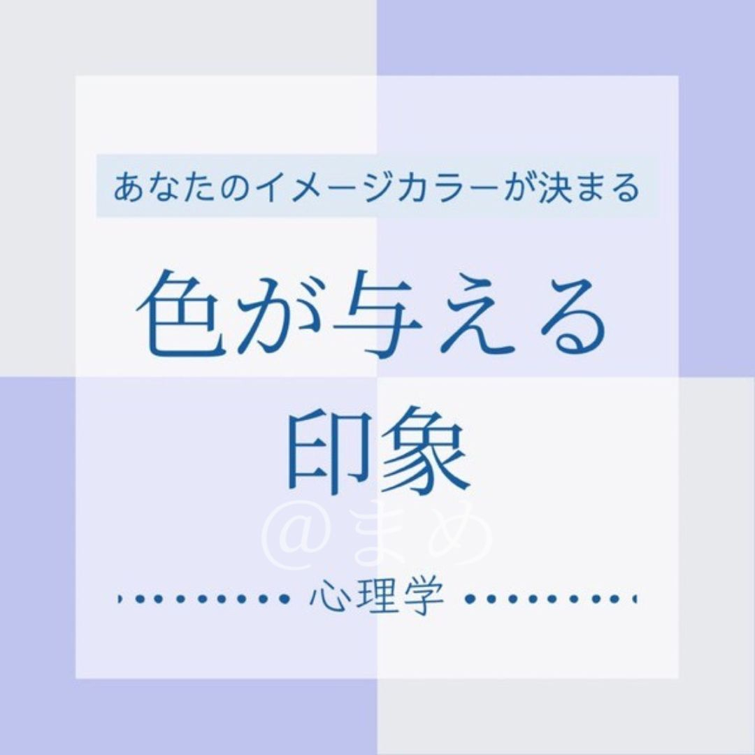 名称未設定のデザイン (1).jpg