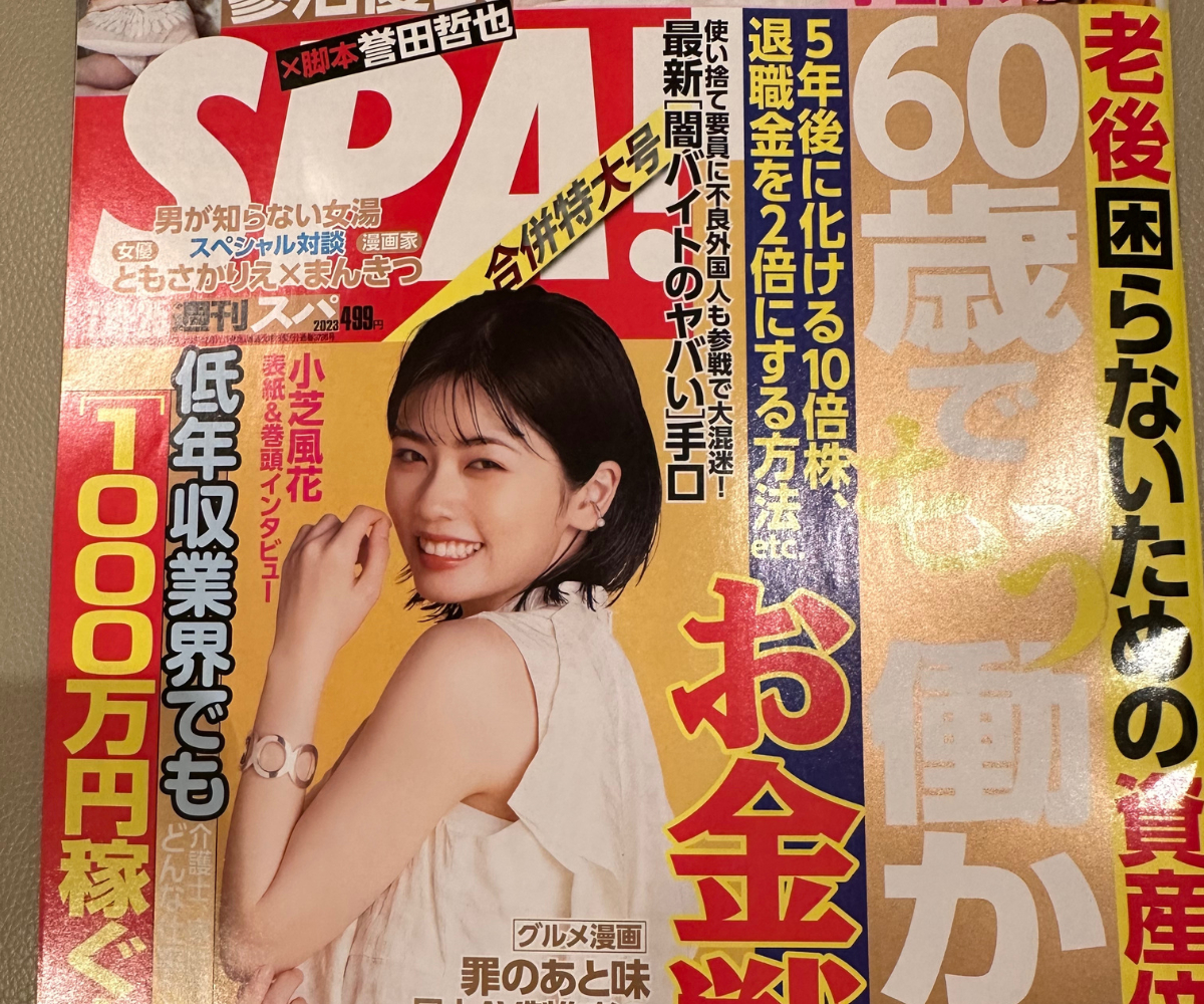 名称未設定のデザイン (4).png