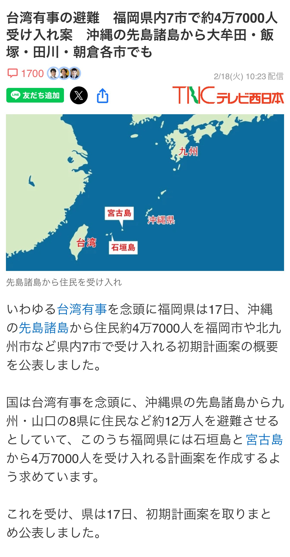 A29517CC-BC1B-4348-AE9D-DEA0CD45E558.jpeg