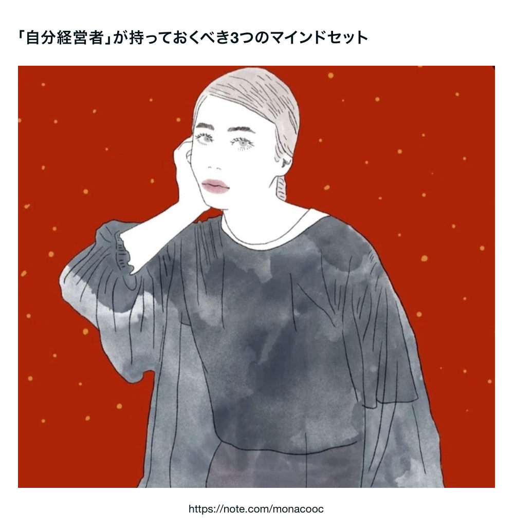 スクリーンショット 2026-10-04 20.02.20.png