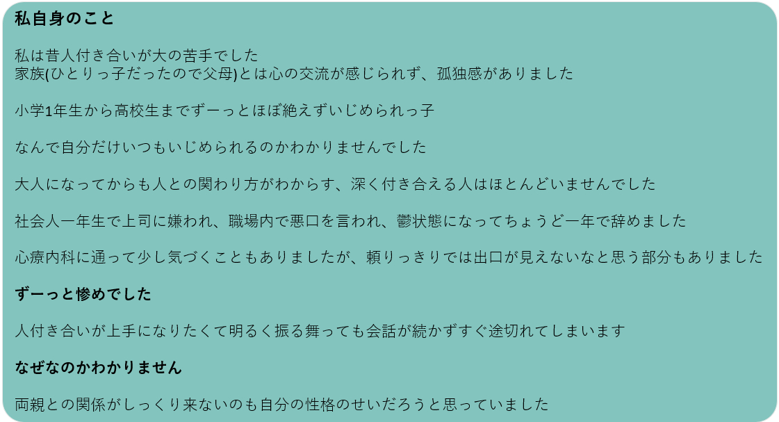 スクリーンショット 2025-06-12 132324.png