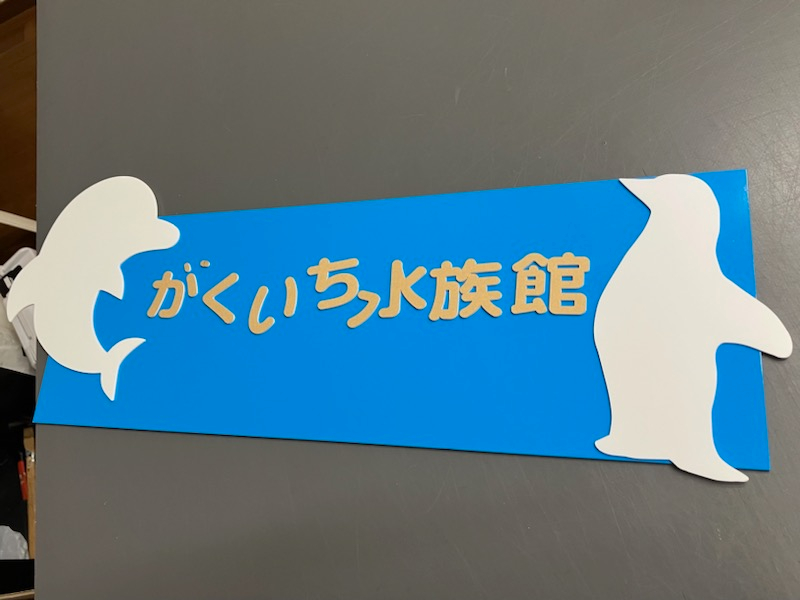 こんな感じ.jpg