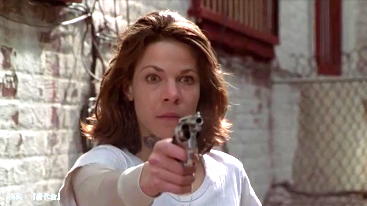 Lili Taylor.JPG