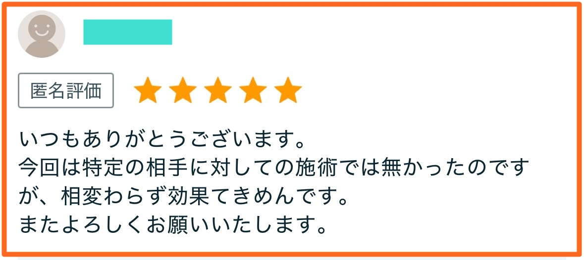S__92643349加工.jpg