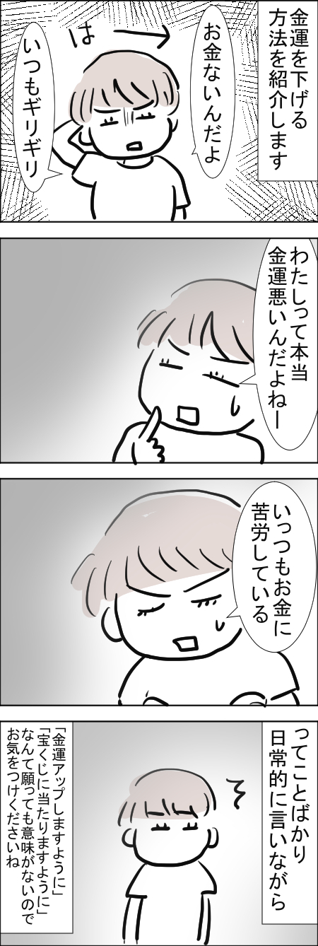 6-9.jpg