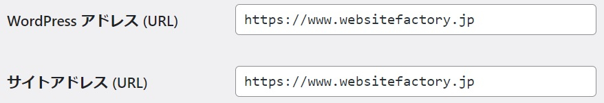 httpswordpress.jpg