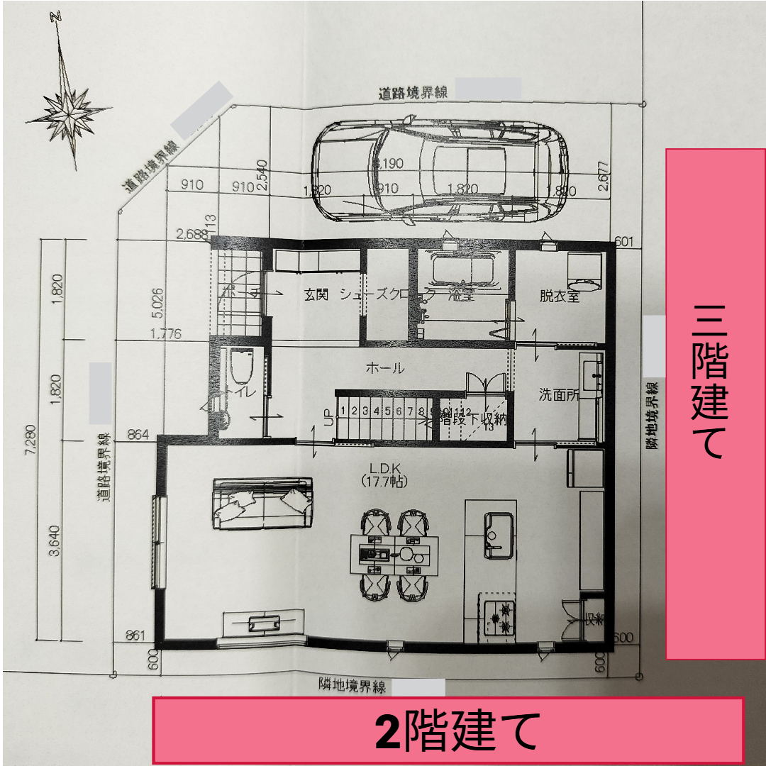 周辺環境.png