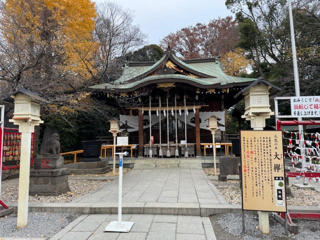 氷川.jpg