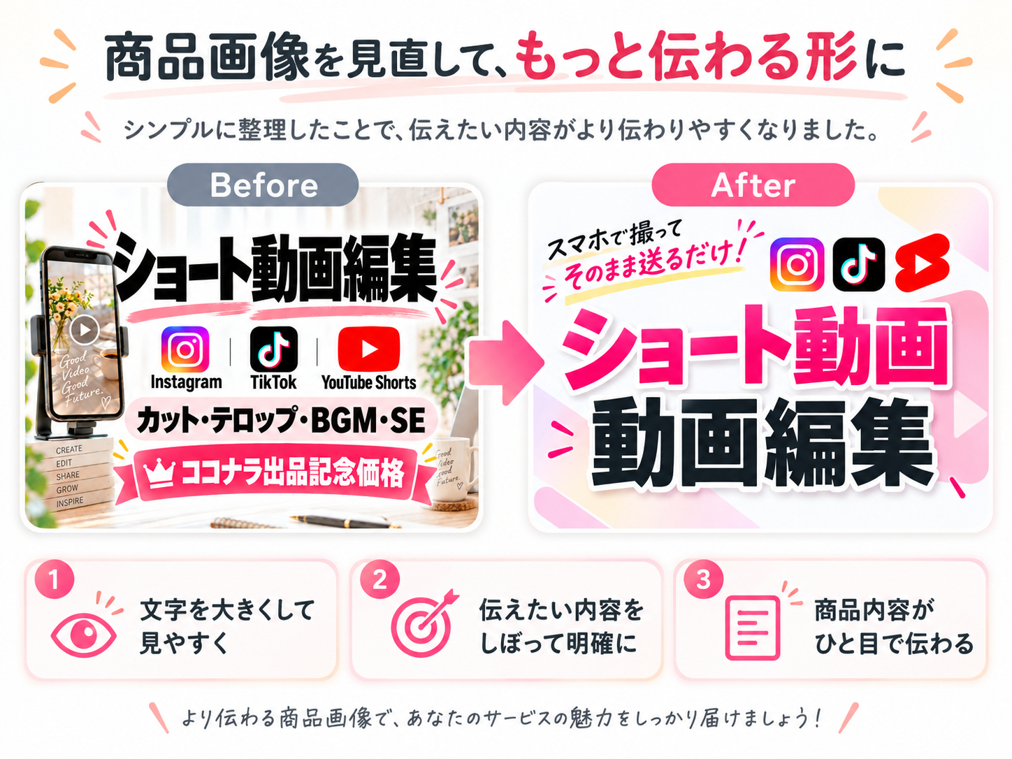 149b83b5-f1b9-4b68-8237-d67d19eaecff.png