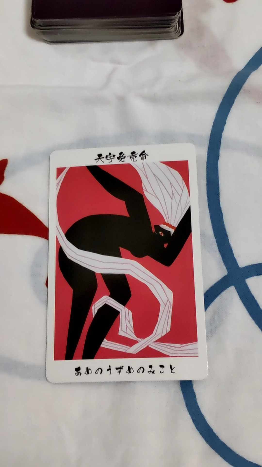 062702.jpg