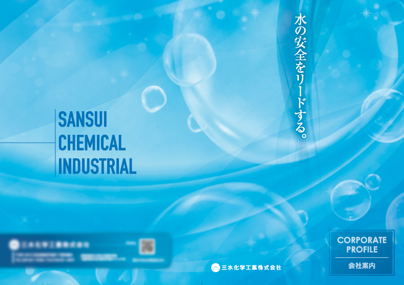 スクリーンショット 2025-02-14 16.06.11.png