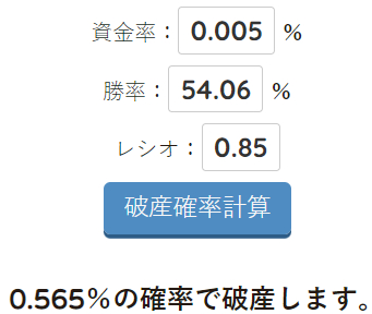 スクリーンショット (64).png