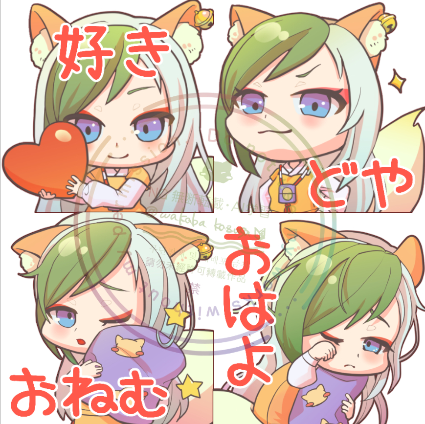 スクリーンショット 2024-12-30 055207.png