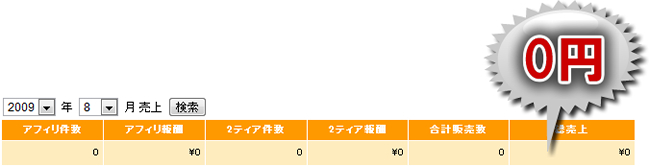 img_0.png