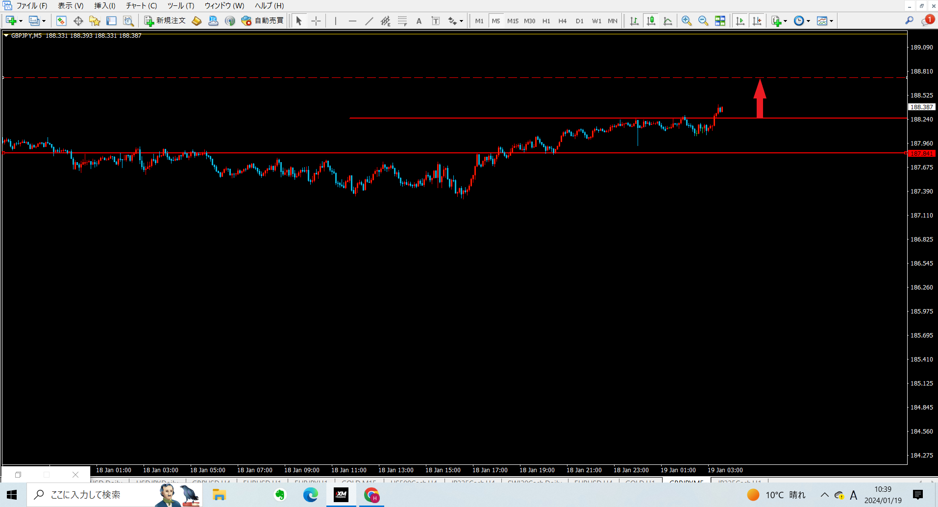 スクリーンショット (777).png